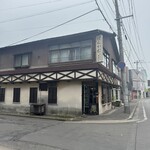 ばんかむ - 