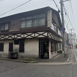 ばんかむ - 