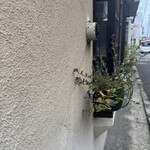 ばんかむ - 