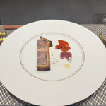 L'ARBRE - Pâté En Croûte 