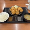 からやま 川口西青木店