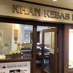カーン・ケバブ・ビリヤニ - 