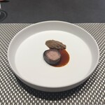 L'ARBRE - Confit de Canard “Nanatani” de Kyoto  