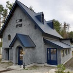 chocolaterie chouette - 