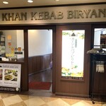 カーン・ケバブ・ビリヤニ - 