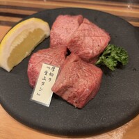 焼肉おしわら 雅 - 