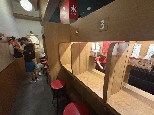 Ichiran Nagakute Ten photo 4