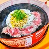 ペッパーランチ ゆめシティ新下関店