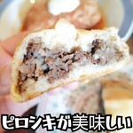 まるたま小屋 - 