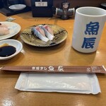 市場ずし 魚辰 - 