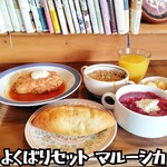 まるたま小屋 - 