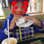モスバーガー - 
