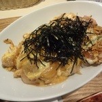 トレドライスアップ