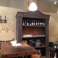 アモーレ 木屋町 - 