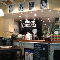 アモーレ 木屋町 - 