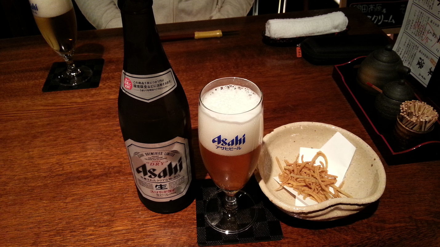 くりや name=
