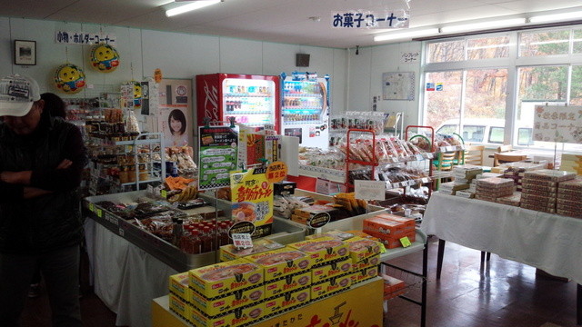 中津川 渓谷レストハウス（ナカツガワ ケイコクレストハウス） - 猪苗代町その他（食堂）の写真