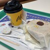 マクドナルド 茂原店
