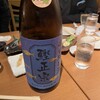 日本酒原価酒蔵 横浜本店