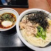 丸亀製麺 名駅サンロード店