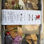 オイシイオト - 