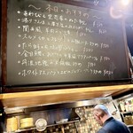 食堂 黒うさぎ - 