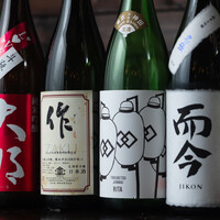 かんだ光壽 （かんだこうじゅ）のご予約 - 神田/居酒屋 | 食べログ