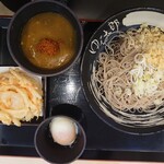 ゆで太郎 もつ次郎 - 