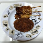 コノミヤ - 料理写真: