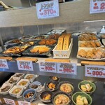 すまいる - 料理写真: