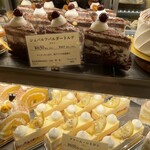 一夜城 ヨロイヅカ・ファーム - ファームシトロン650円