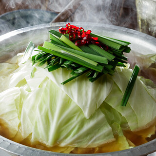 魚介出汁が決め手の極上もつ鍋。選べる5種のこだわりスープ