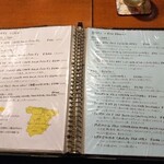 EHIME×スペイン料理 ふしおん - 