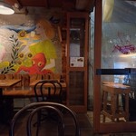 EHIME×スペイン料理 ふしおん - 