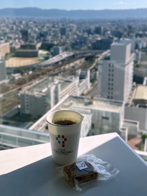 CAFFE CIAO PRESSO Abenoharukasu Ten photo