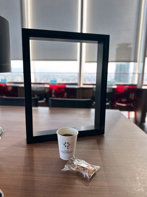 CAFFE CIAO PRESSO Abenoharukasu Ten photo 2