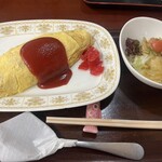 やまぐちレストラン - 