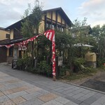 川越ベーカリー 楽楽 - 