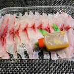 行方市観光物産館こいこい - 鯉のお刺身550円