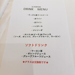 LE PORTIER Par Aux Delices de dodine - 