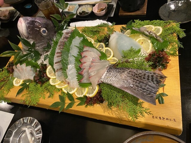 Banya Shippomaru Hacchobori Ten photo 3