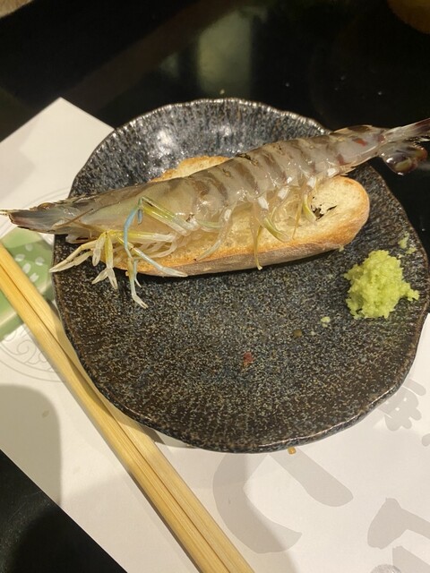 Banya Shippomaru Hacchobori Ten