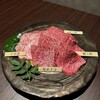 焼肉 銀うし 銀座店
