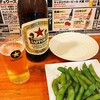 国民酒場 じぃえんとるまん 桜木町店