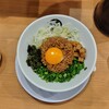 麺や マルショウ 地下鉄新大阪店