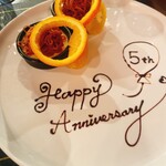 Restaurant & Bar THE KING GEORGE - 