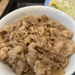 松屋 - 