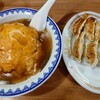 中国料理 栄飯店