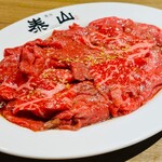 焼肉 泰山 - 