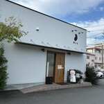 パンとココット料理のお店 カシュ - 